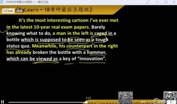 多线融合-高可用性,云南德宏机房多线融合，为大型业务保驾护航