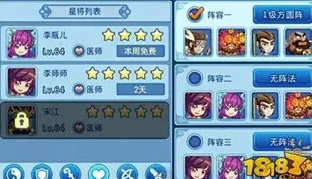 高防服务器,海外云主机-俄罗斯高防服务器靠谱选：青叶云三网伺服