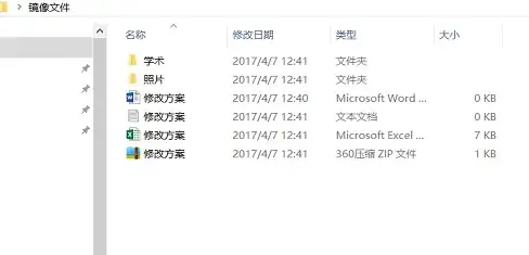台湾VPS流量｜百度收录全攻略【SEO提升宝典】快速掌握网站优化秘诀