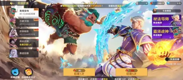 策略宝典🔥弈仙牌金灵丹老虎高效连胜终极攻略