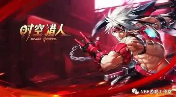 解读｜欧洲VPS加速DNF延迟合规新动向！行业安全警示⚡