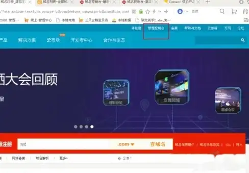 高效输入·智能进化丨Space键黑科技揭秘—开启智能输入新纪元【新科技速递】