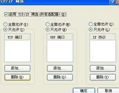 高效输入·智能进化丨Space键黑科技揭秘—开启智能输入新纪元【新科技速递】