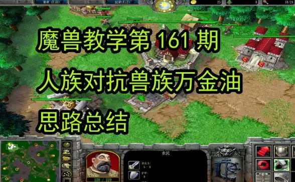 体验 极速获取｜正版保障全解 DNF迅雷体验版下载详指南【网游热帖】