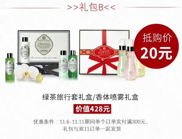 关联快播资源下载｜畅享安全观影新体验【影视科技热点】VPS使用细节与快播电影下载技巧揭秘