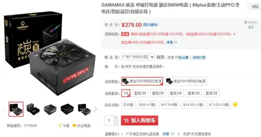 CDN优化,教育网络部署-科技网教育网CDN部署优化承德体验