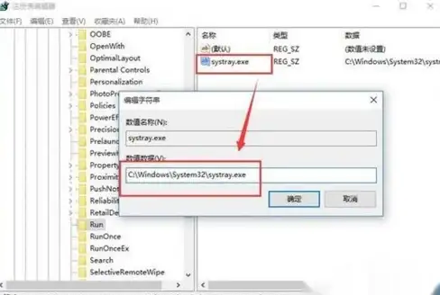 云网络 数字化转型 SD-WAN行业洞察：以广域网云化视角解析SD-WAN发展