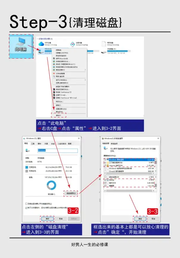 策略秘籍 高效玩法 瓦尔基里梦幻模拟战手游极速通关全攻略与实用操作分享