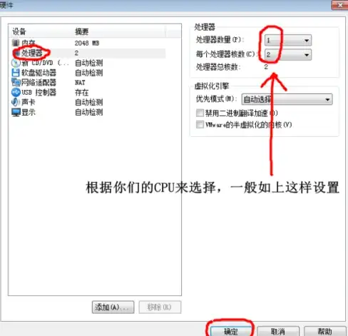机房环境,电信设施-辽宁本溪电信机房环境详解