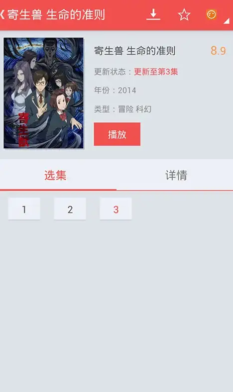 VPS评测🚀机房解析｜HKHK_8深度揭秘：搬瓦工香港CN2 GIA VPS性能全方位测试
