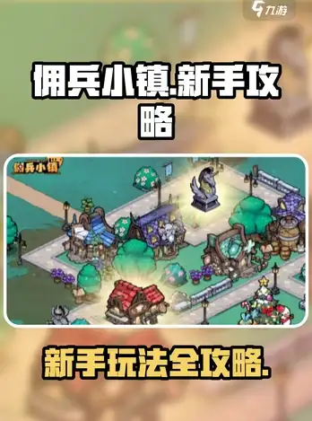 数据库管理|数据安全 DBUtil教程之数据库集群备份方法详解