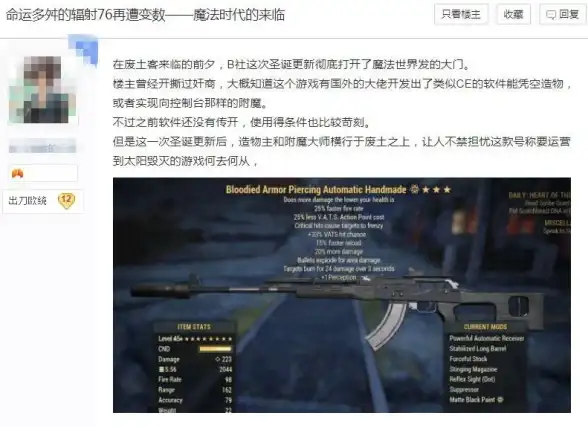CDN部署,网络互联-河南开封CDN节点鹏博士与教育网接入亮点