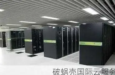 北美VPS站长 极速收录指南 百度SEO实用秘籍】