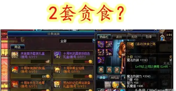 CDN部署,运营商兼容性-CDN在青海海南部署优势与运营商兼容性