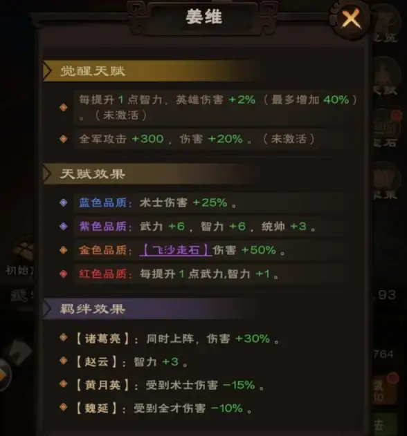动作🔥游戏攻略 反恐精英人物进化全解析 谁掌握神秘袋鼠跳技能？