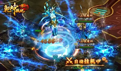 CDN提速,网络共建-科技网教育网共建临夏高效CDN体验