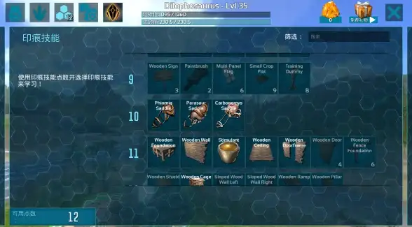 云端推广｜电商投放宝典—云服务器Adwords实操干货清单！运营提升必读】