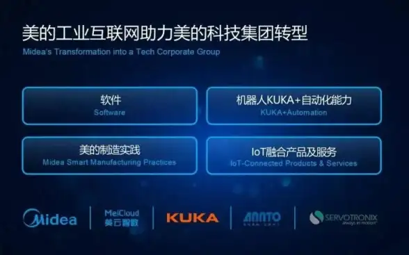 语音点拨｜掌握阮字奥秘—音形规律速记技巧全解！语文知识提升】