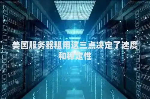 Redis服务 启动与关闭：Redis服务如何启动和关闭，redis服务启停方法详解