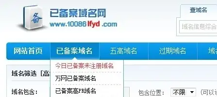 角色搭配✦组队必看✦高效攻略：古剑奇谭职业选择与最佳组合建议