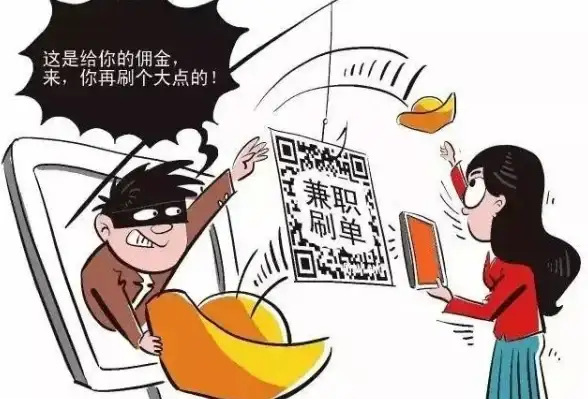 CDN技术,网络优化-深入剖析马鞍山CDN节点的硬件与带宽