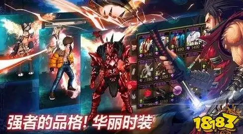 攻略秘籍 实战技巧 武艺宝典 真三国无双起源劲鹏翼全方位实战应用指南