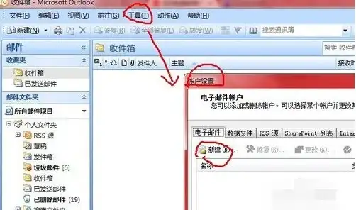绿色科技引领｜创新驱动盛大云智筑低碳云基座｜数据中心升级