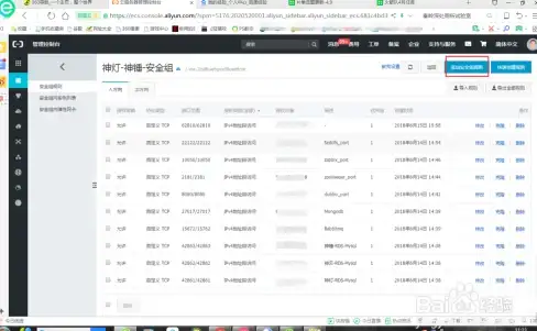 关联揭秘｜帝国新闻源码深度解析—助你高效运营流量站点！新闻站点运营技巧】