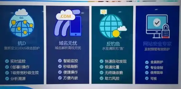 解密｜高效加速指南 资源分享】vagaa服务器列表与本地缓存机制详析