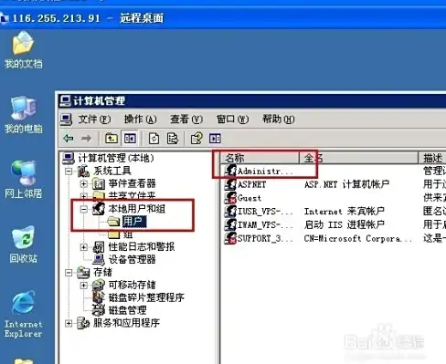 策略爆棚◆极客装备◆实战解密 云顶之弈手游S13极客飞机核心搭配全攻略
