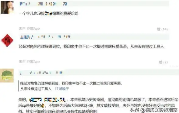 游戏攻略🔥dnf apc爆无用道具解析及推荐技巧