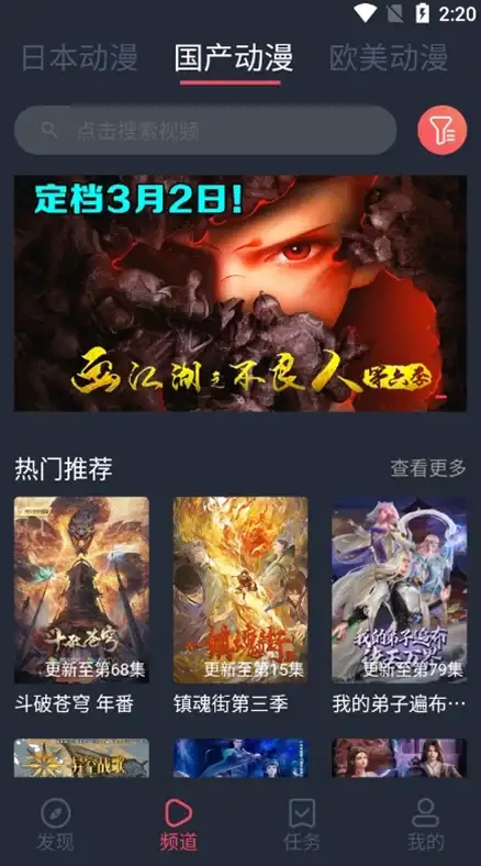 🔥必看🔥独家攻略🔥云上城之歌龙裔赛季特殊魔兽获取与养成全指南