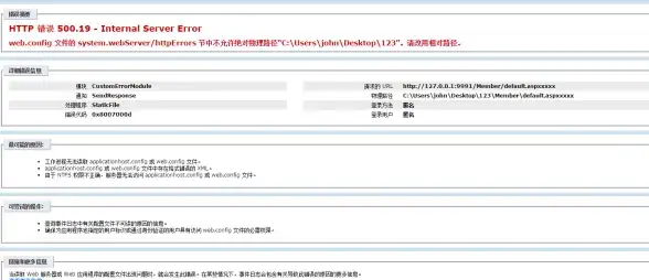 番茄社区iOS安装指南｜升级必读秘籍—社交社群防坑提醒