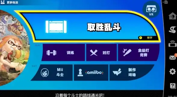 美食🌟养成🌟攻略｜梦境食旅》好友喂食系统全解析＋管家养成技巧速成秘籍