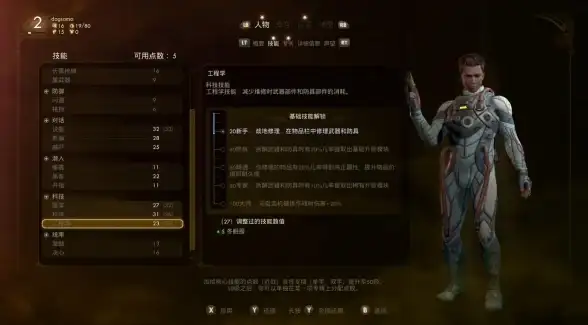 美食🌟养成🌟攻略｜梦境食旅》好友喂食系统全解析＋管家养成技巧速成秘籍