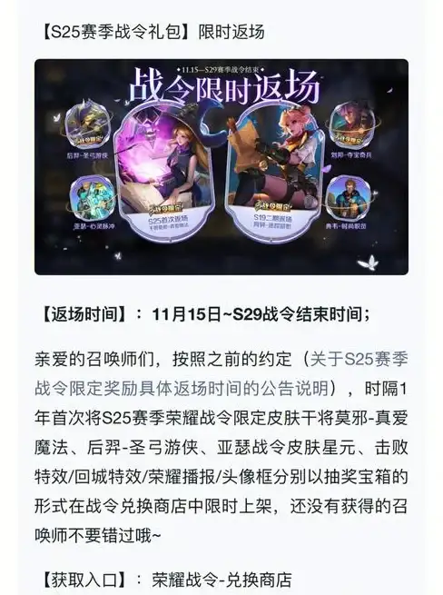 行业聚焦 合规壁纸部署指南【服务器定制合规·安全实用建议大揭秘】
