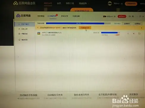 高效运维·玩转日志分析—解锁IIS云服务器数据收集新技能！实用技巧】