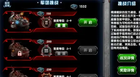 攻略秘籍🌟和平精英绿洲世界安格林黄金位置详解