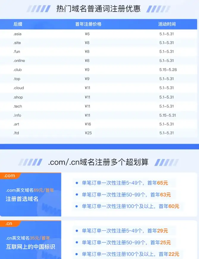 畅享丝滑对战｜warface服务器优化全解密⇋高效自测教程大放送【连接指南】