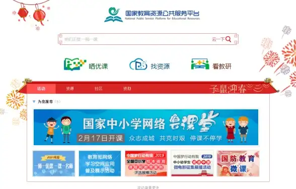 联网高效丨免备案CDN省心指南！内容创作者高效必备优势提醒【行业揭秘】
