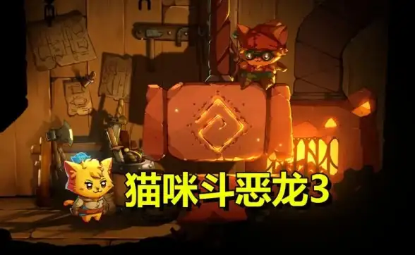 装备速览🔥决胜巅峰迅捷皮靴强力提升效果深度解析