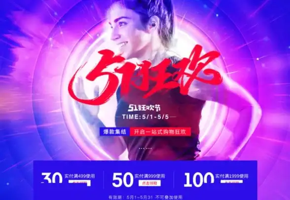 机房安全,高效服务-河北秦皇岛冬邦云机房为何深受用户信赖