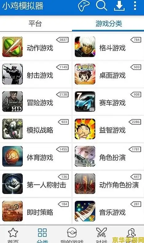 影视迷必看 MKV格式速享指南 影视资源聚合神器推荐，极速下载实时推送【高清片源获取】
