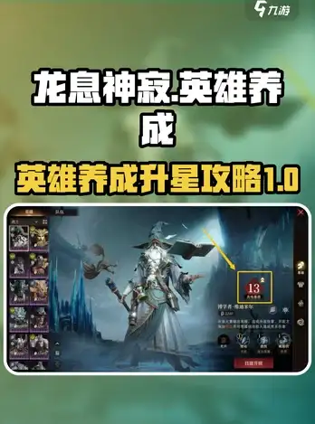 影视迷必看 MKV格式速享指南 影视资源聚合神器推荐，极速下载实时推送【高清片源获取】