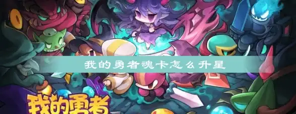 影视迷必看 MKV格式速享指南 影视资源聚合神器推荐，极速下载实时推送【高清片源获取】