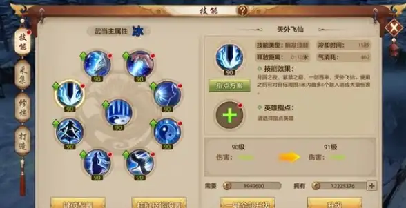 智能创新·安卓源码首选｜智能考试平台搭建热点】2024智能考试系统全新解析