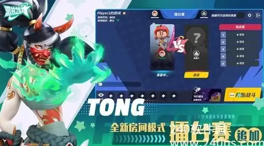 游戏攻略✨阵容搭配✨升级必看 螺旋英雄谭英雄阵容组合策略全解析及提升秘诀