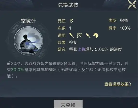 游戏优化🎮显卡天梯图帧率调节攻略与性能提升技巧