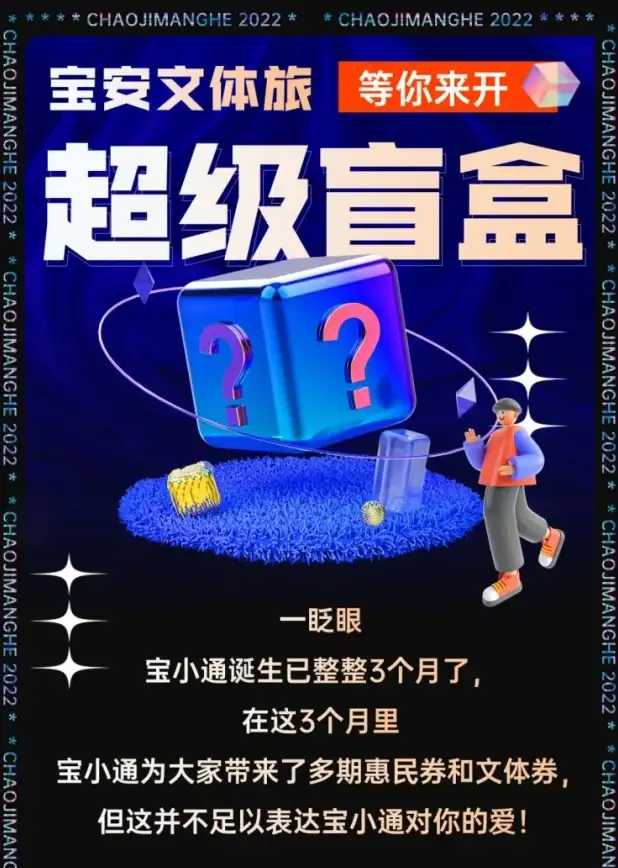 云安全,高防护-如何购买福建福州高防御力云服务器
