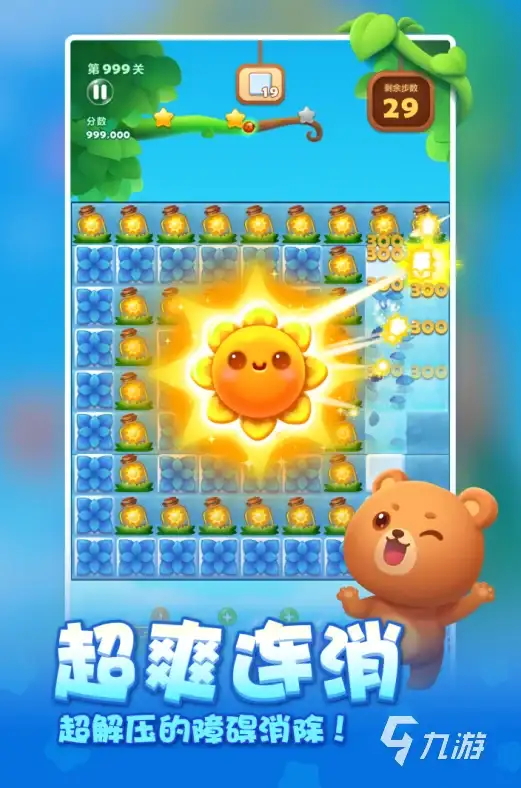 牧师攻略✨仙境传说新启航牧师加点推荐及培养技巧揭秘